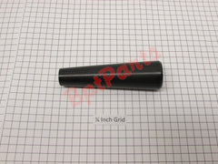 1215-0098 Crank Handle