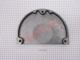 1218-0088 Motor Pulley Cover